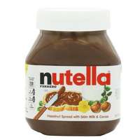 Nutella Chocolate Hazelnut Spread 26.5 ounce jar.  CLICK HERE FOR MORE DETAILS